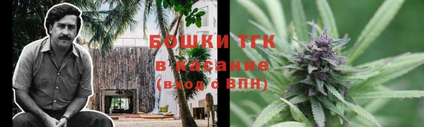 меф VHQ Верхнеуральск