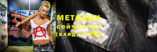 меф VHQ Верхнеуральск