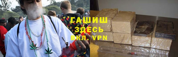 меф VHQ Верхнеуральск