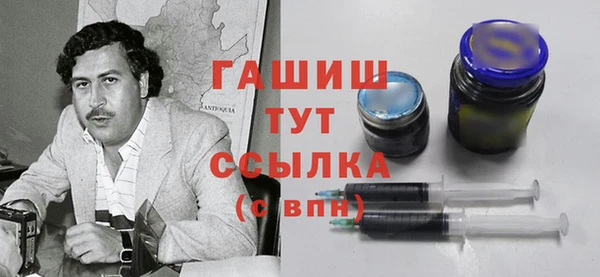 наркотики Верхний Тагил