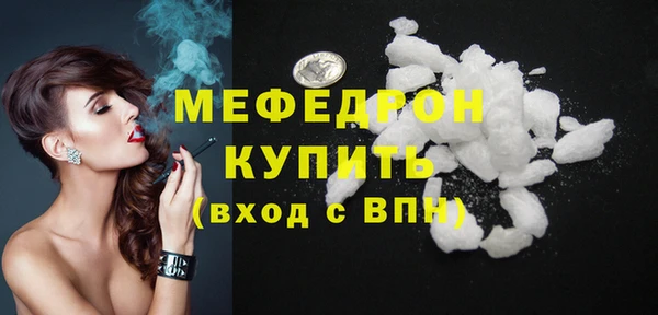 наркотики Верхний Тагил