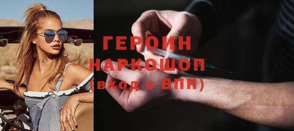 меф VHQ Верхнеуральск