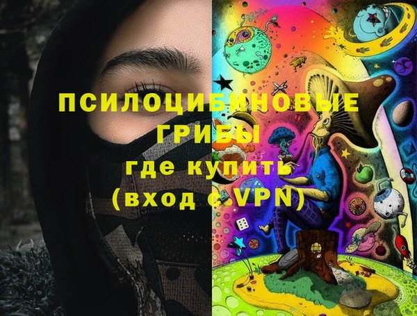 меф VHQ Верхнеуральск