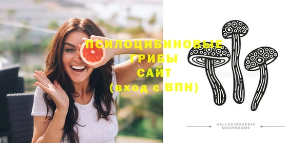 меф VHQ Верхнеуральск