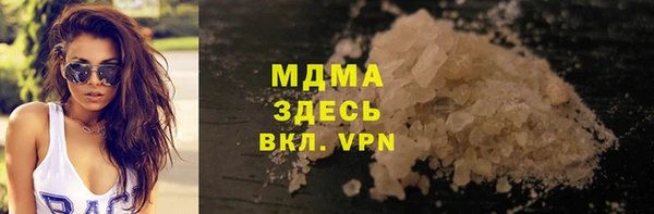 меф VHQ Верхнеуральск