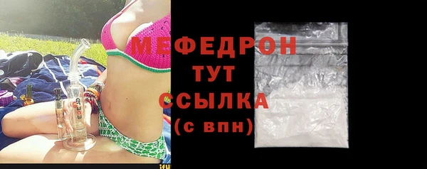 наркотики Верхний Тагил