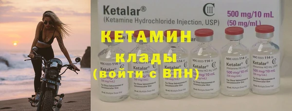 меф VHQ Верхнеуральск