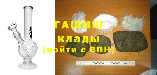 наркотики Верхний Тагил