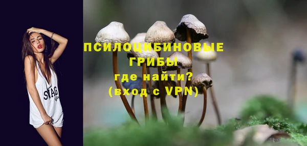 наркотики Верхний Тагил