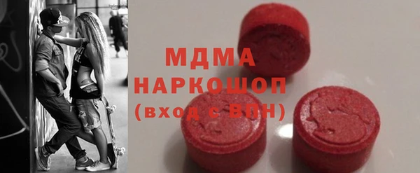 меф VHQ Верхнеуральск