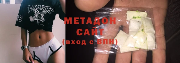 наркотики Верхний Тагил