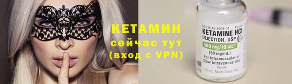 меф VHQ Верхнеуральск