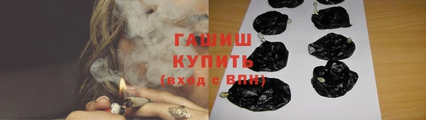 меф VHQ Верхнеуральск