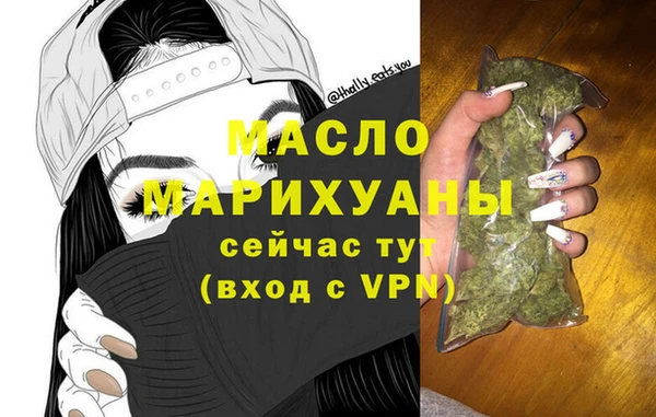 гидропоника Верея