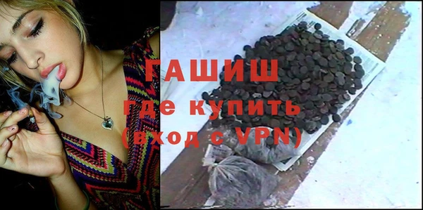 гидропоника Верея