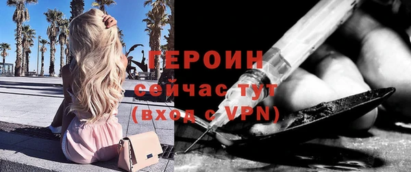 меф VHQ Верхнеуральск