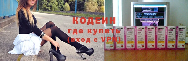 меф VHQ Верхнеуральск