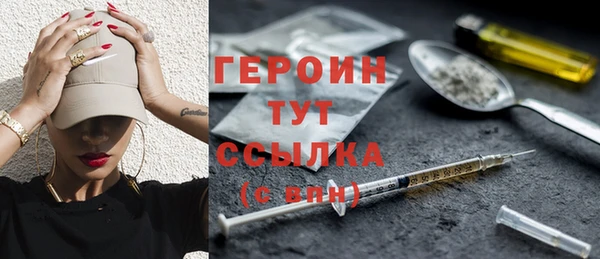 гидропоника Верея