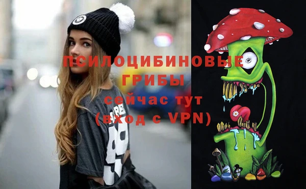 меф VHQ Верхнеуральск