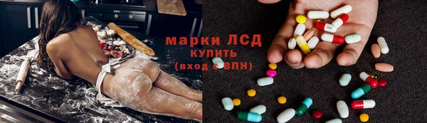 гидропоника Верея
