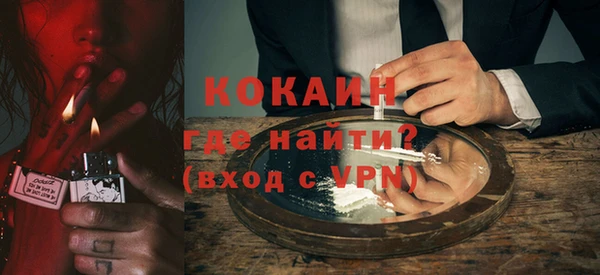 меф VHQ Верхнеуральск
