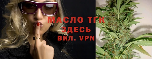 гидропоника Верея