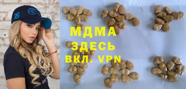 меф VHQ Верхнеуральск
