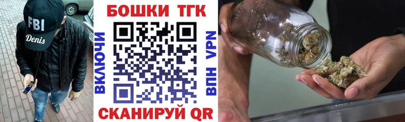 Марихуана VHQ  Якутск 